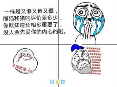 描写雨声像什么比喻句