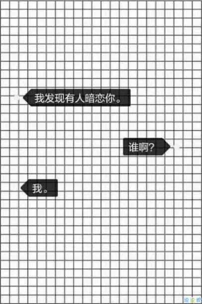 励志搞笑名言名句