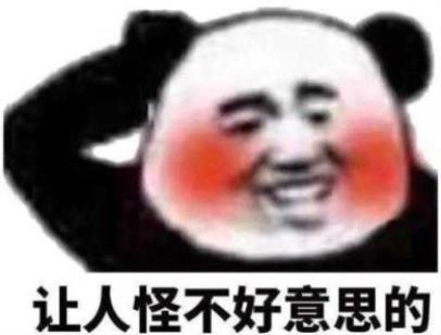 有关下雨的伤感句子