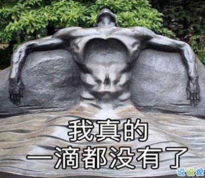 感性与理性的经典名言