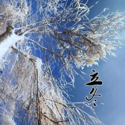 教师节宣传标语集锦