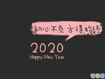 2023年十五元宵节祝福语