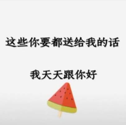 女生心灵鸡汤经典语录