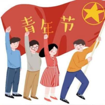 新年祝福语有文采的2023