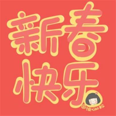 描写害怕的段落100字